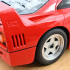 Ferrari F40 1987 Rot 1:12 Modellauto norev 127902