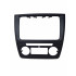 Skoda Yeti Schalttafelblende Schwarz Blende Abdeckung Navi 5L0858069L 1QB