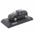 Skoda Kamiq 1:43 Modellauto Black Magic 658099300 F9R Miniatur Modell Schwarz Original