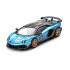 Lamborghini Aventador SVJ 63 1:64 Modellauto Miniatur 1/64 Blue Blau MGT00784 Blu Aegir