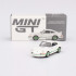 Porsche 911 (901) 2,7 Carrera RS 1:64 Modellauto 1/64 White Weiß MGT00801