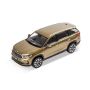 Skoda Kodiaq II 1:43 Bronx Gold 