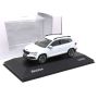Skoda Karoq 1:43 Moon Weiß 5A7099300 S9R Modellauto Miniatur White Metallic Original